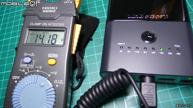 行動電力雙槍俠(電池先生 Ti-3450 And 三洋 KBC-D1)