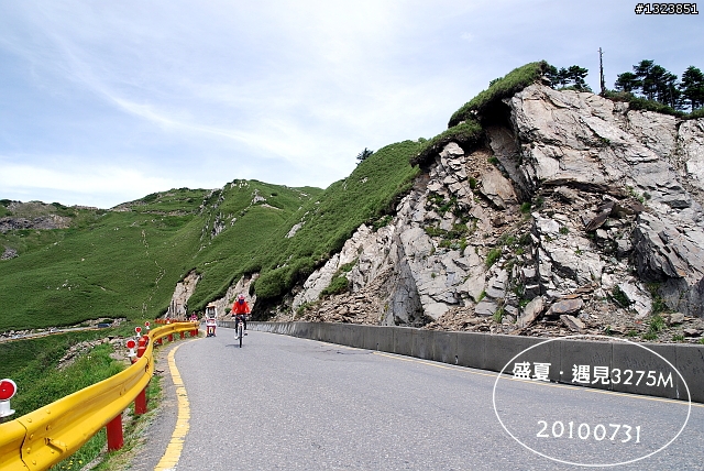盛夏.遇見3275M