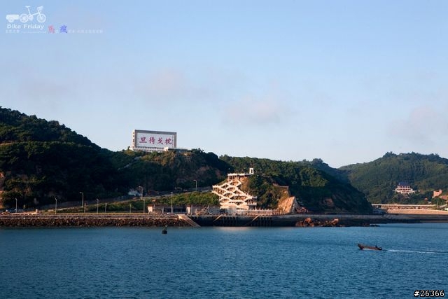 《Tikit 單車遊記》馬祖~四鄉五島悠遊騎【東西引、南北竿、東西莒】