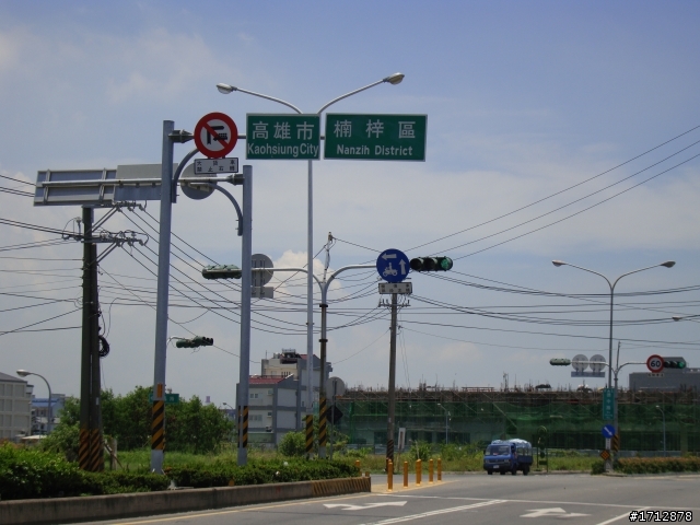 (上集)新營市、一人全環島!1290的旅程