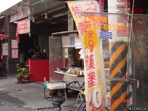 【約騎】田中社頭二水美食知性之旅