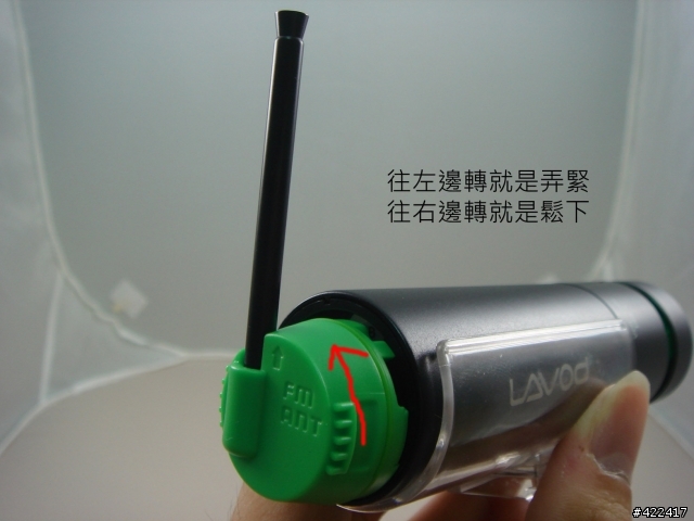 單車族必備的防水MP3/FM播放器:音樂火箭筒 LFB-615c