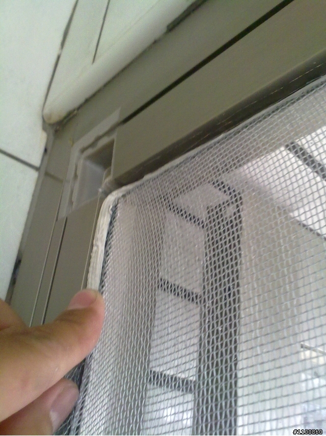紗窗漂亮收邊
