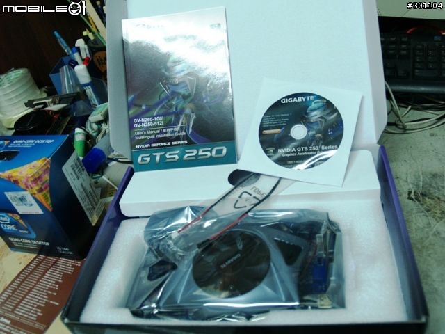 INTEL i5-760簡易分享