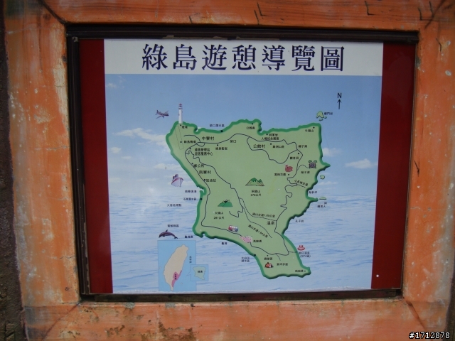 (上集)新營市、一人全環島!1290的旅程