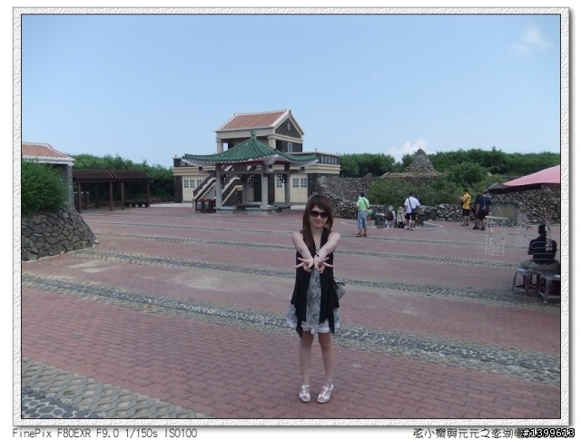 三天兩夜澎湖自助旅行GO!!(圖文多給大家參考)