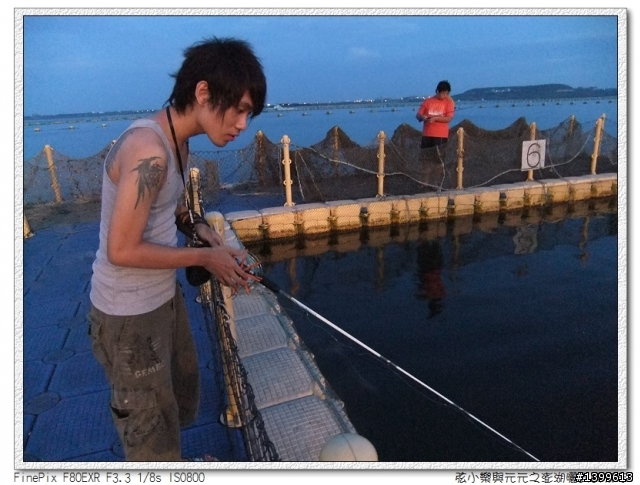 三天兩夜澎湖自助旅行GO!!(圖文多給大家參考)
