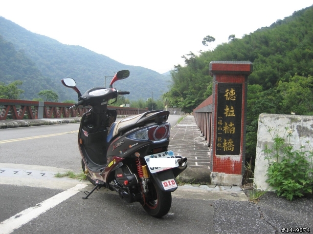 G4 125之小車烏來趴趴走!