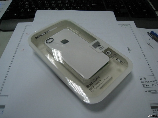 Apple贈送的保護殼收到了