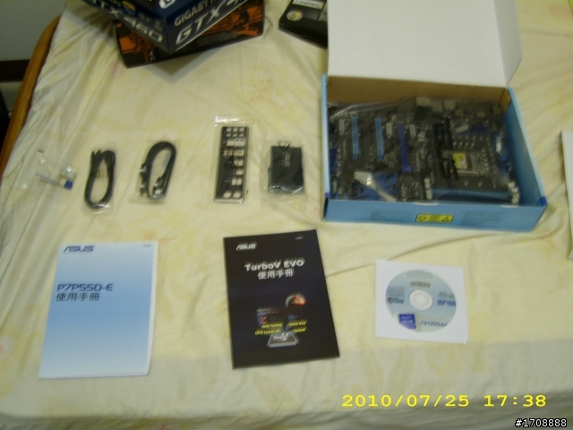 I5 760 +460 遲來的不專業開箱文 3D付上!