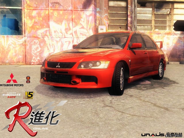 《R進化 Online》駕馭你的狂野渴望 飆速封測『體驗帳號』索取活動!