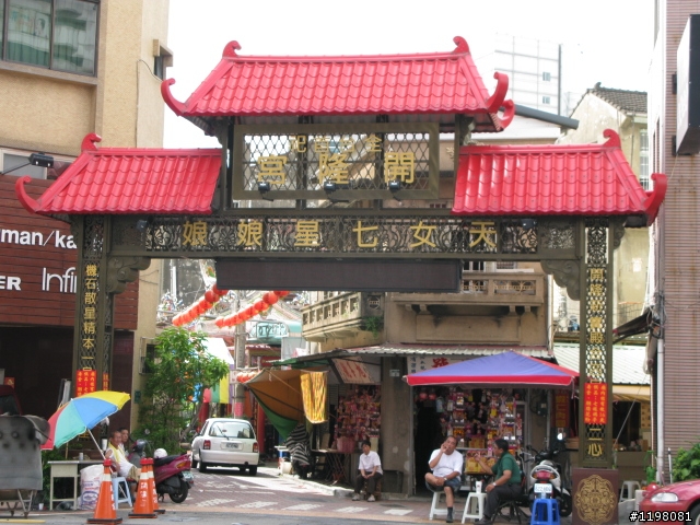 府城古蹟探索