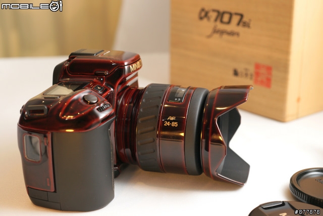 Minolta α-707si japan 輪島限量版