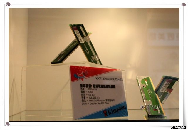台北電腦應用展20周年 逛展心得