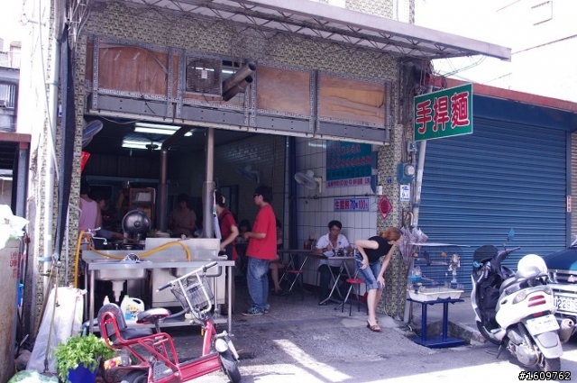 我在花蓮 天空藍