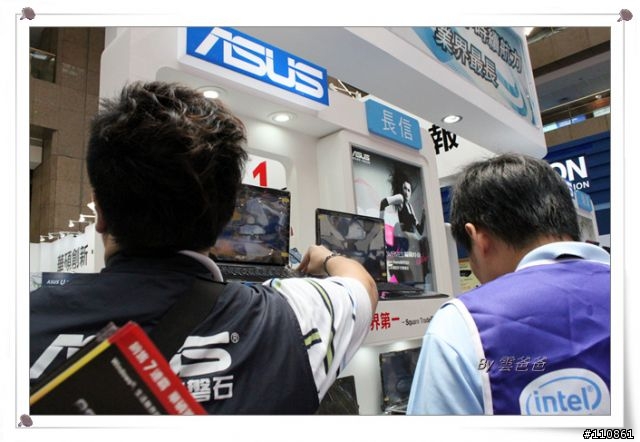 台北電腦應用展20周年 逛展心得
