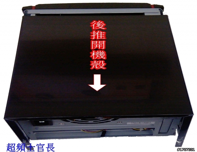 SEED SQUARE Mini ITX I3/I5 CPU多媒體HTPC 電腦