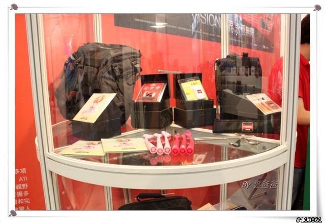 台北電腦應用展20周年 逛展心得