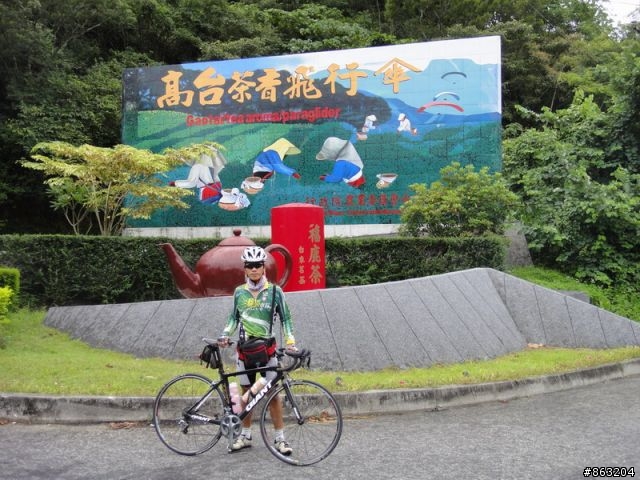 <分享>99.8.18-19金針花暨花東之旅