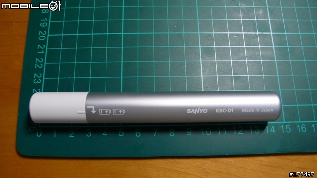 行動電力雙槍俠(電池先生 Ti-3450 And 三洋 KBC-D1)