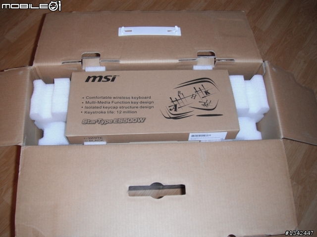 MSI AE2280 Core i5 HD5730簡單開箱