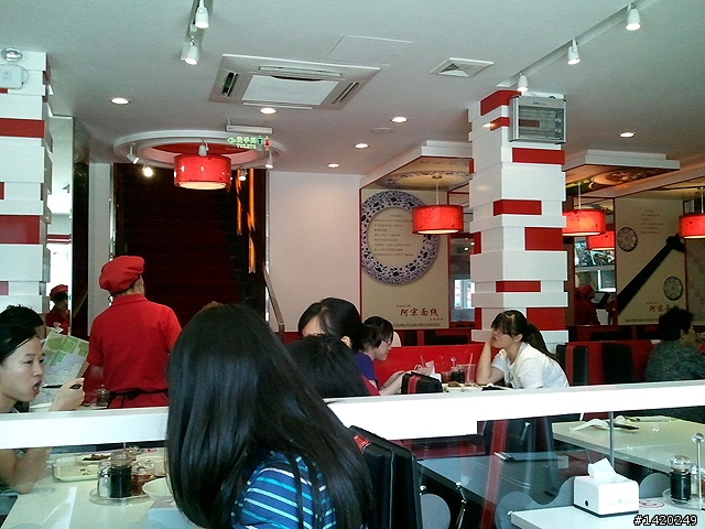 懷念故鄉情第二彈~西門町阿宗麵線北京店