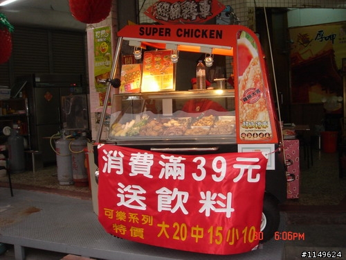 【約騎】田中社頭二水美食知性之旅