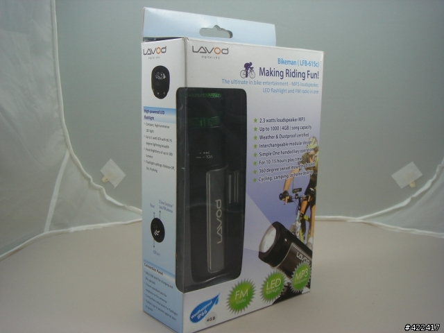 單車族必備的防水MP3/FM播放器:音樂火箭筒 LFB-615c
