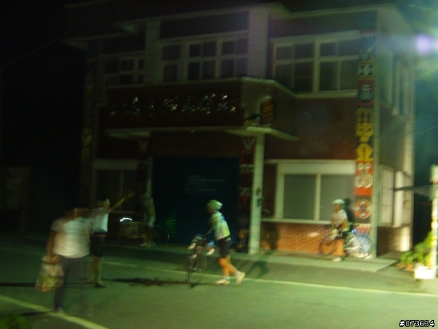 44小時4人挑戰小環島全攻略