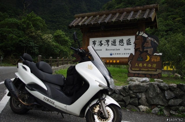 我在花蓮 天空藍