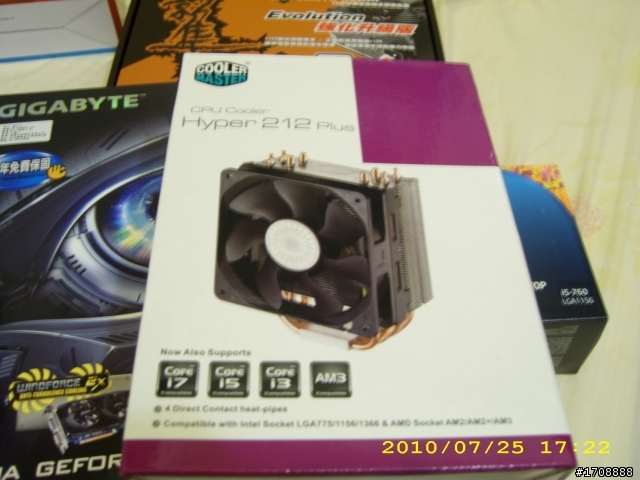 I5 760 +460 遲來的不專業開箱文 3D付上!