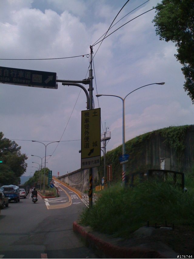 新北大橋機車道試騎...