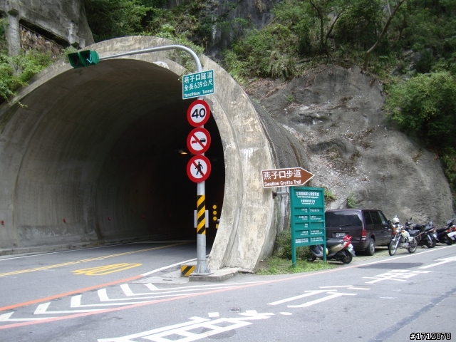 (下集)新營市、一人全環島!1290的旅程