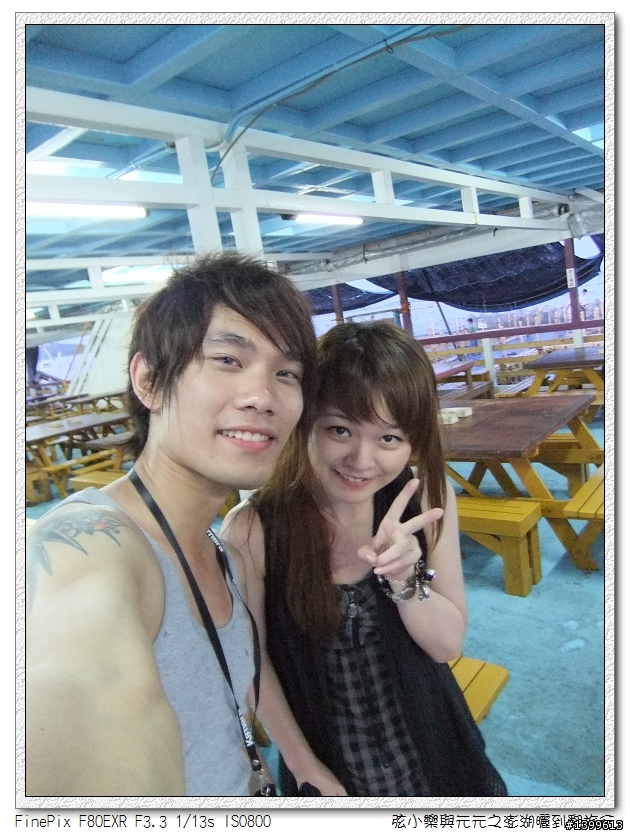 三天兩夜澎湖自助旅行GO!!(圖文多給大家參考)