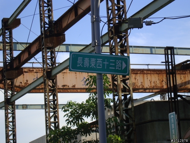 (下集)新營市、一人全環島!1290的旅程