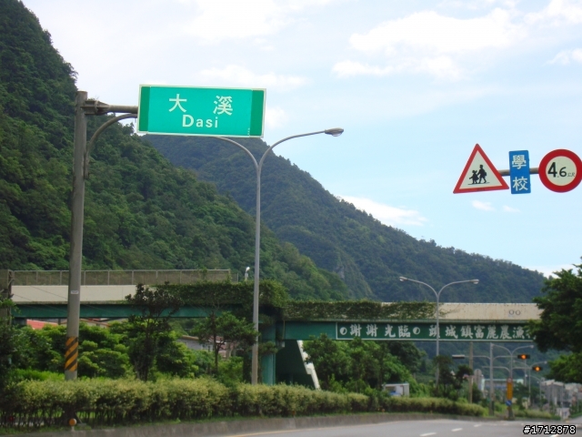 (下集)新營市、一人全環島!1290的旅程