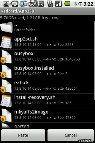 a688/a60/a88 2.1 的 APP2SD...低調上場...