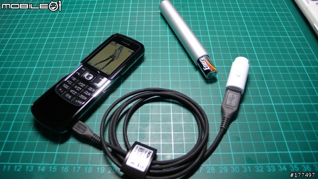 行動電力雙槍俠(電池先生 Ti-3450 And 三洋 KBC-D1)