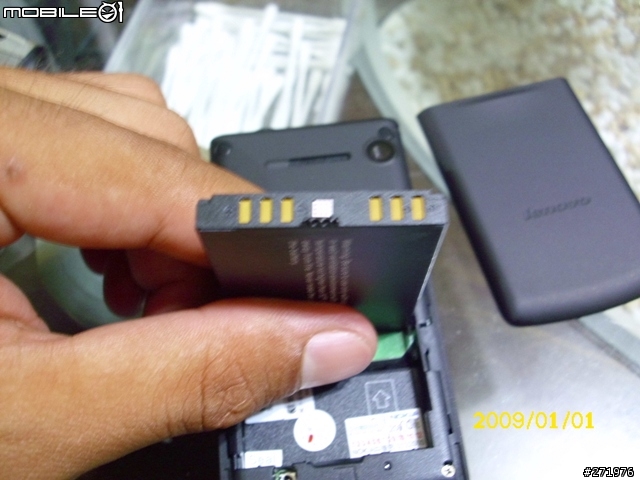 別再為父親節禮物煩惱了~不專業的開箱~美型老人機Lenovo A589
