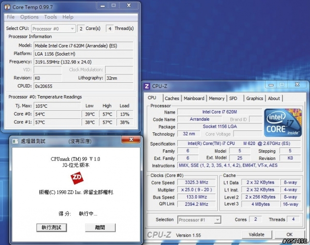 2010年微星最時尚,低調奢華的高質感筆電FX400/FX600終於登場