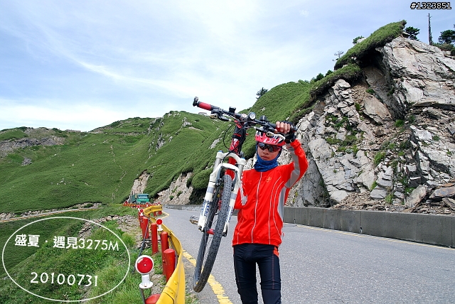盛夏.遇見3275M