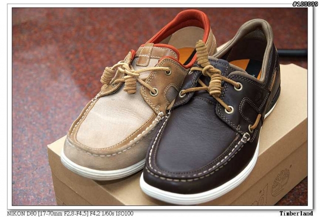 TIMBERLAND抗疲勞系統 PARTII