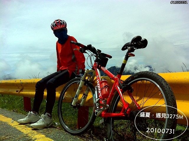 盛夏.遇見3275M
