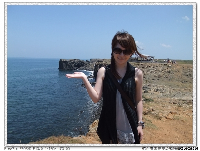 三天兩夜澎湖自助旅行GO!!(圖文多給大家參考)