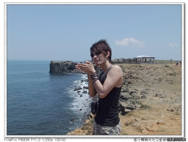 三天兩夜澎湖自助旅行GO!!(圖文多給大家參考)