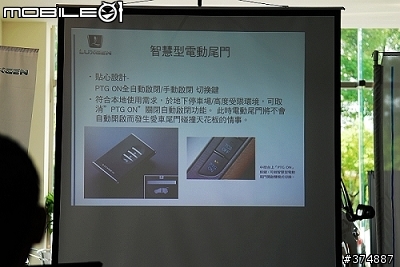LUXGEN SUV 體驗見面會