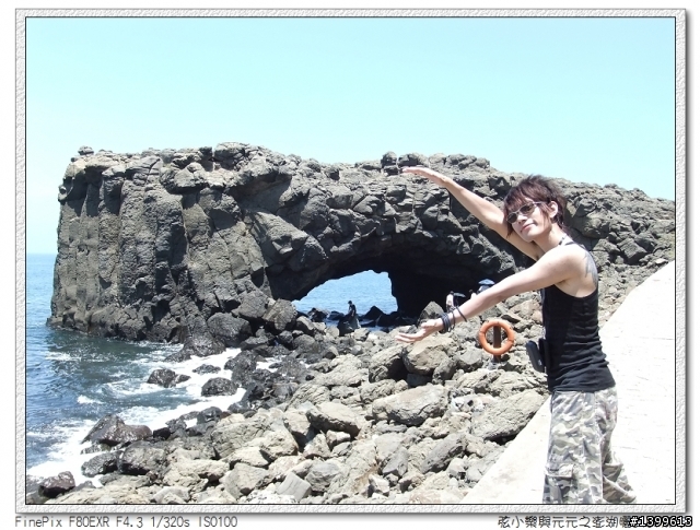 三天兩夜澎湖自助旅行GO!!(圖文多給大家參考)