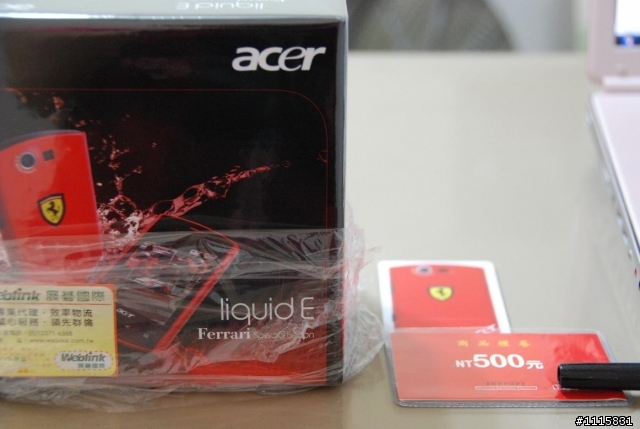 女生可以配帥手機嗎? ACER Liquid E Ferrari 開箱