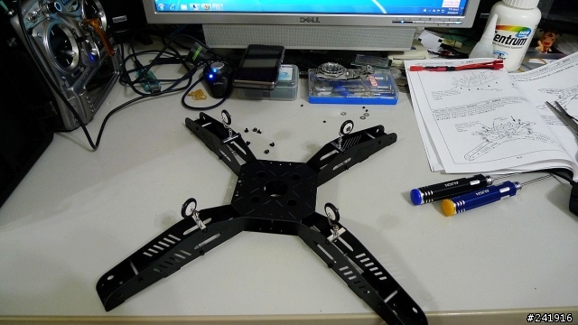 GAUI 330X 四軸飛行器開箱....增加飛行影片~~更換原廠螢光綠槳