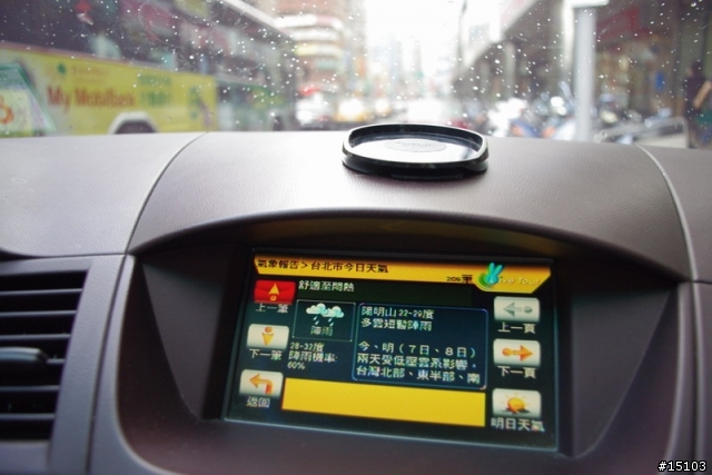 【車機分享】飛來訊車內電視LT101 會報路況、播數位行動電視的兔子
